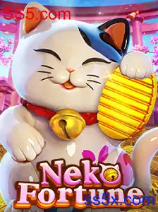 NekoFortune
